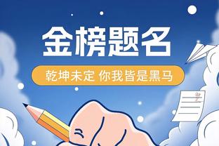 越来越好！亨德森12月3次取“得分+助攻”两双 本季其他新秀0次