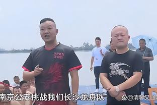 全民皆兵！爵士半场出战10人皆有得分入账&5人得分上双！