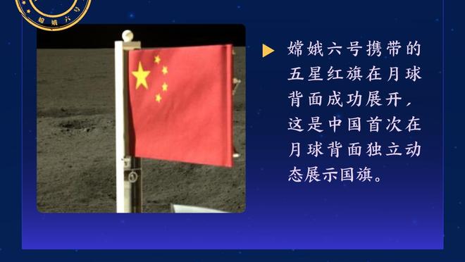 土媒：土超萨姆松体育向国米报价森西，与莱斯特城竞争球员