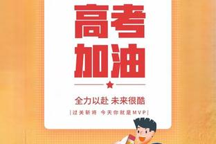 意媒：那不勒斯、马竞和尤文有意费兰-托雷斯，球员可能租借离队