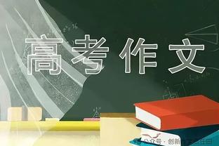 杀伤力挺强！新秀威尔逊13中5砍全队最高21分10篮板 11次罚球全中