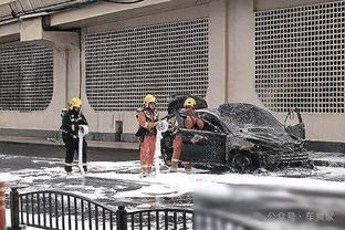 雷竞技nb官方主赞助商