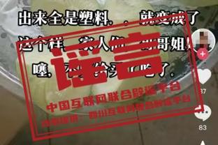 beplay官网更新截图3